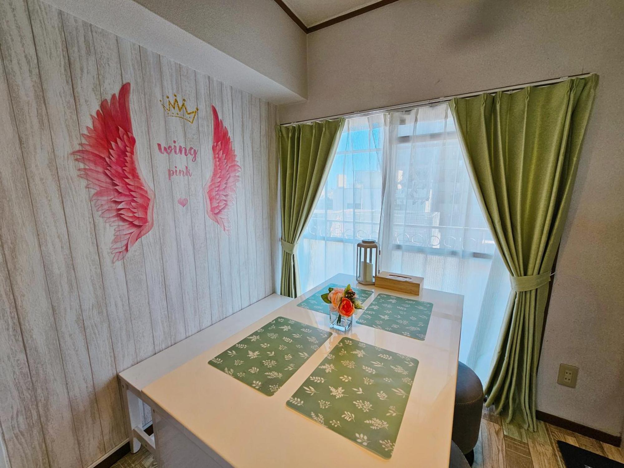 703. Disneyland, Direct Bus To The Airport/1minute's Walk From The Station. Appartement