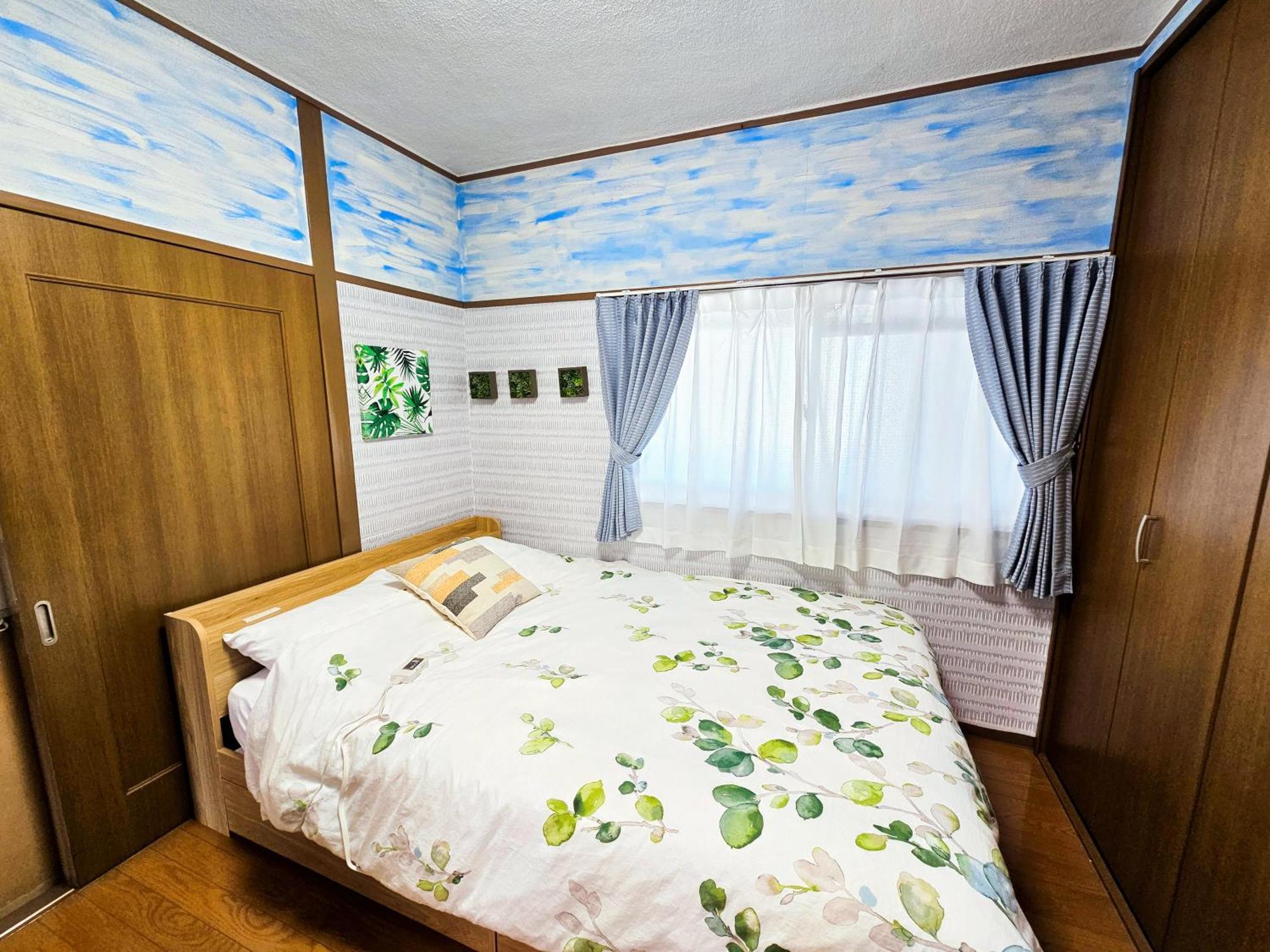 Appartement 703. Disneyland, Direct Bus To The Airport/1minute's Walk From The Station. *