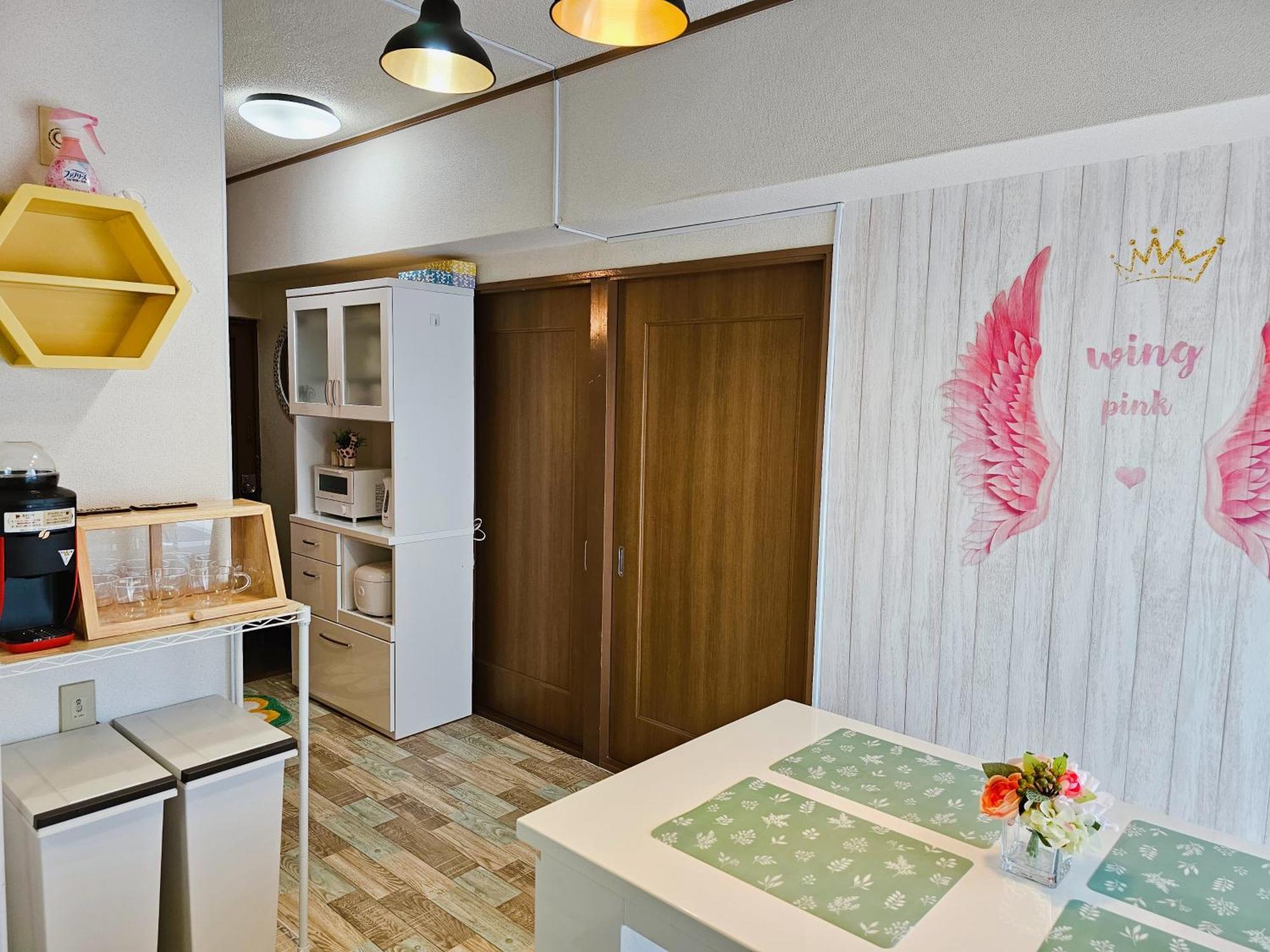 Appartement 703. Disneyland, Direct Bus To The Airport/1minute's Walk From The Station. *