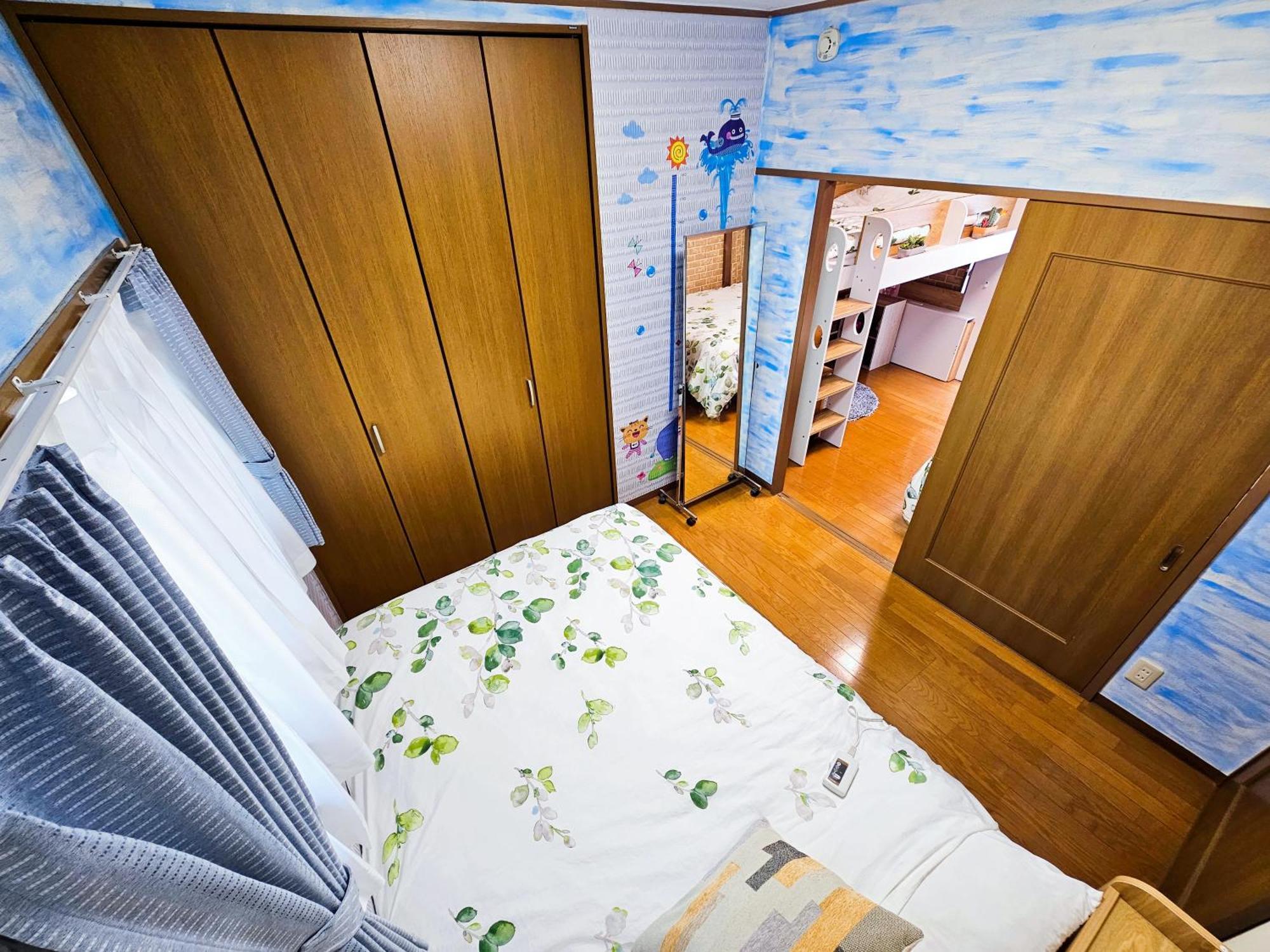 Apartamento 703. Disneyland, Direct Bus To The Airport/1minute's Walk From The Station.