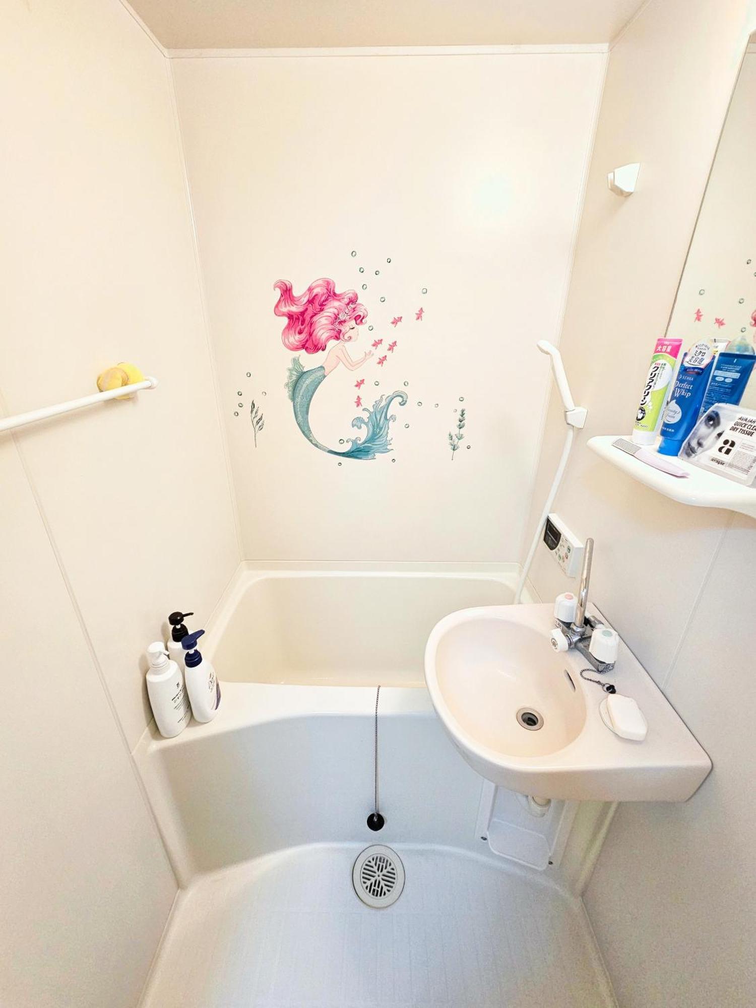 Apartamento 703. Disneyland, Direct Bus To The Airport/1minute's Walk From The Station.