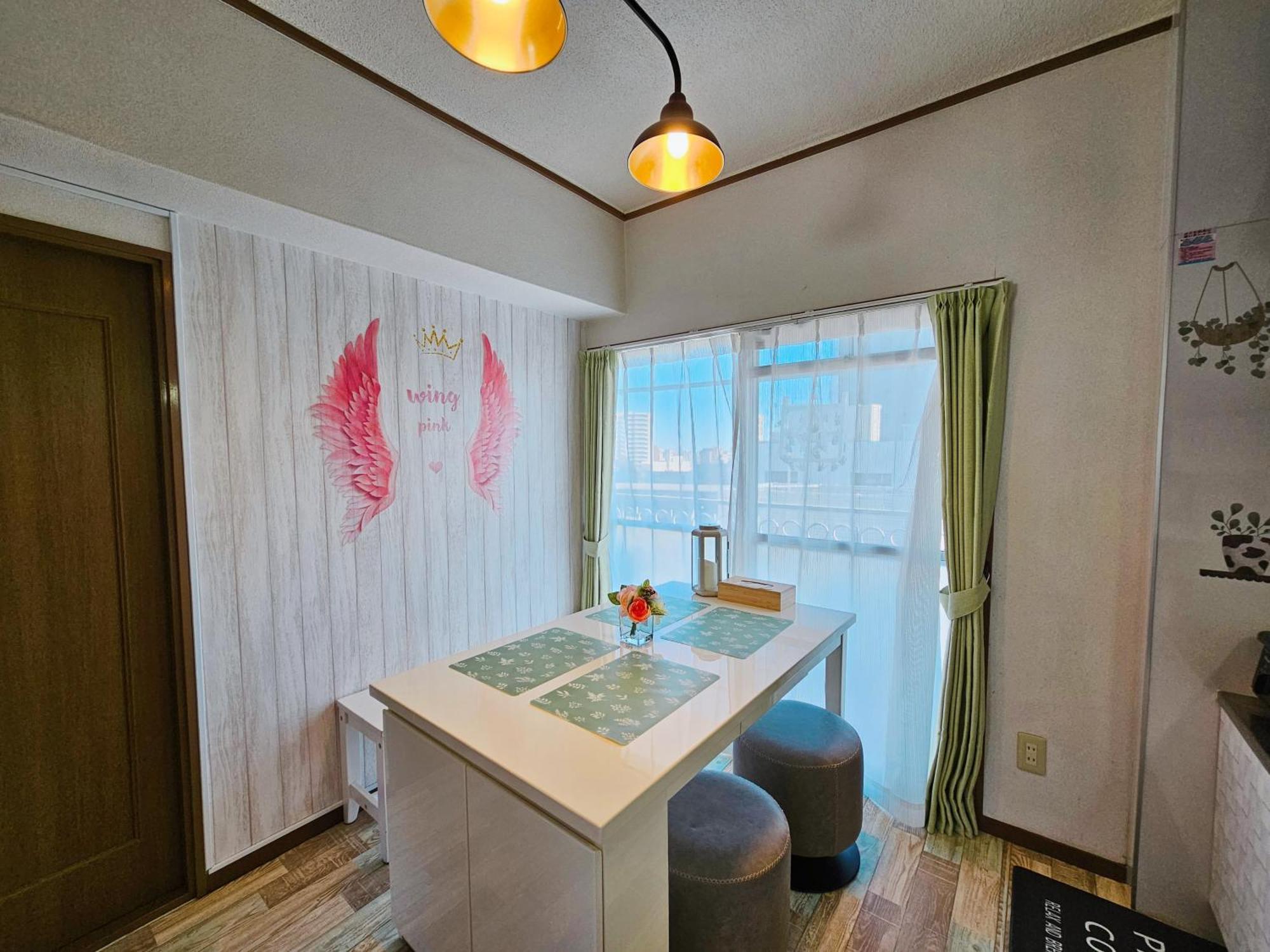 703. Disneyland, Direct Bus To The Airport/1minute's Walk From The Station. * Tokio