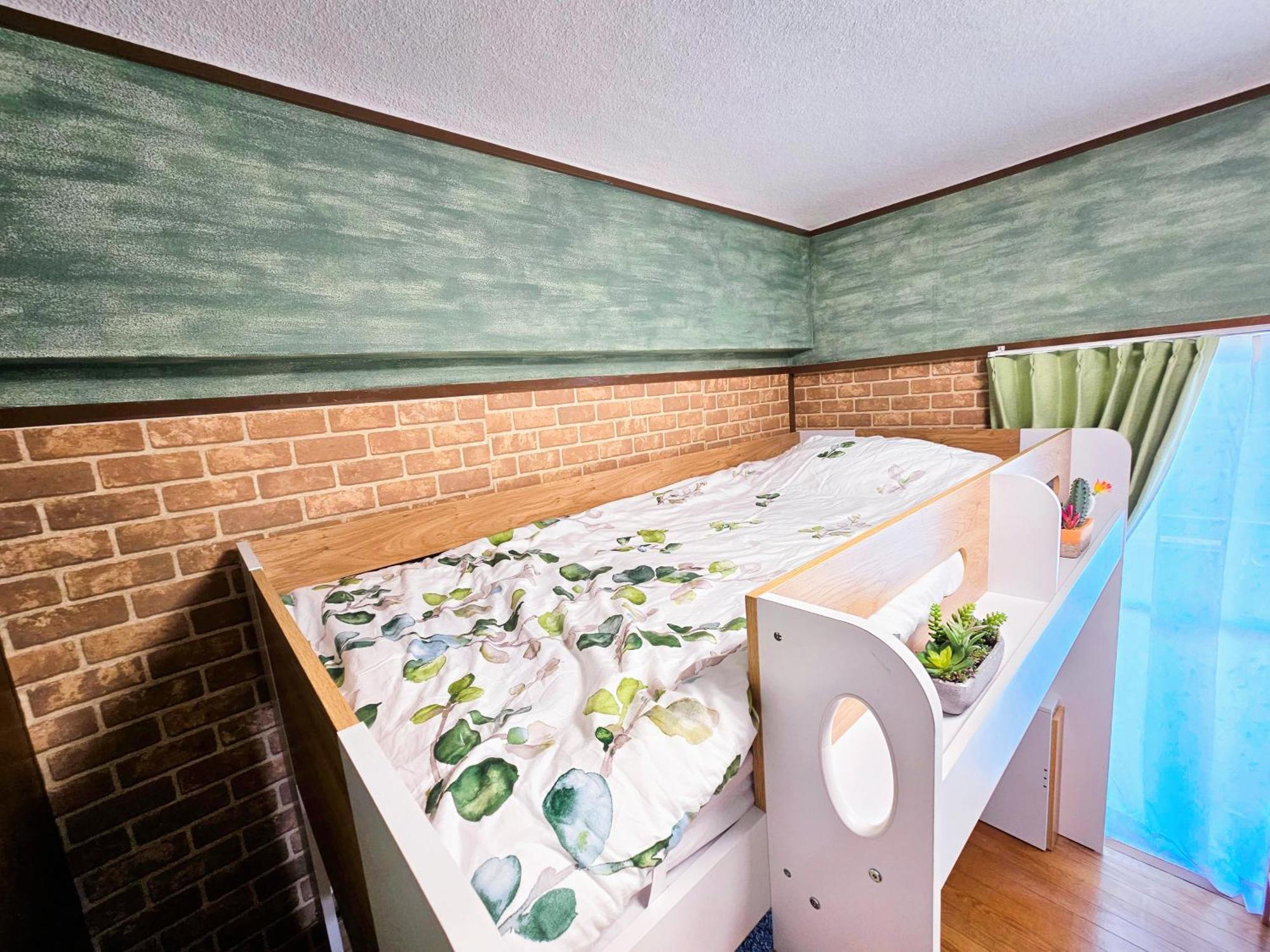 703. Disneyland, Direct Bus To The Airport/1minute's Walk From The Station. * Tokio