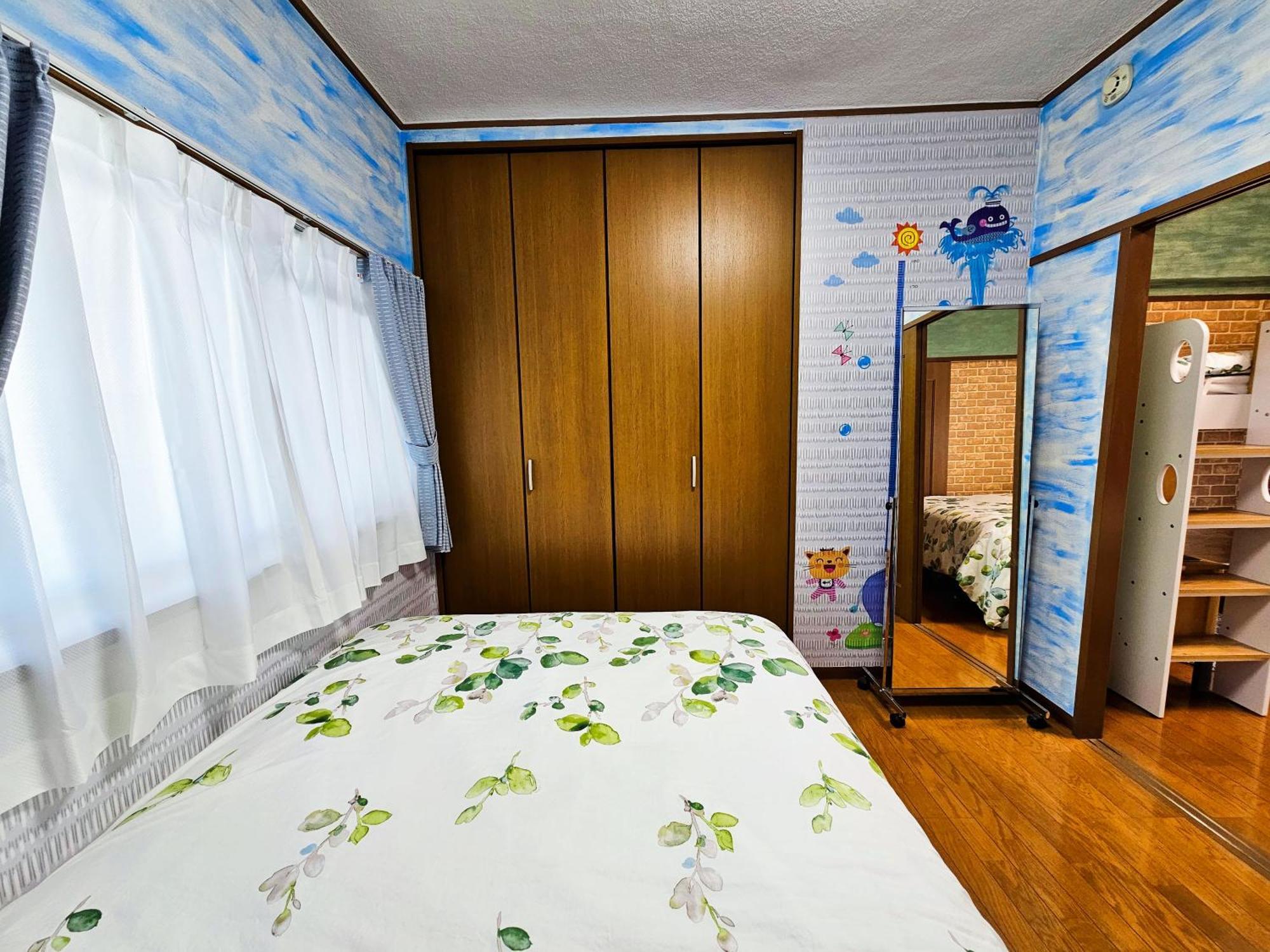703. Disneyland, Direct Bus To The Airport/1minute's Walk From The Station. * Tokio