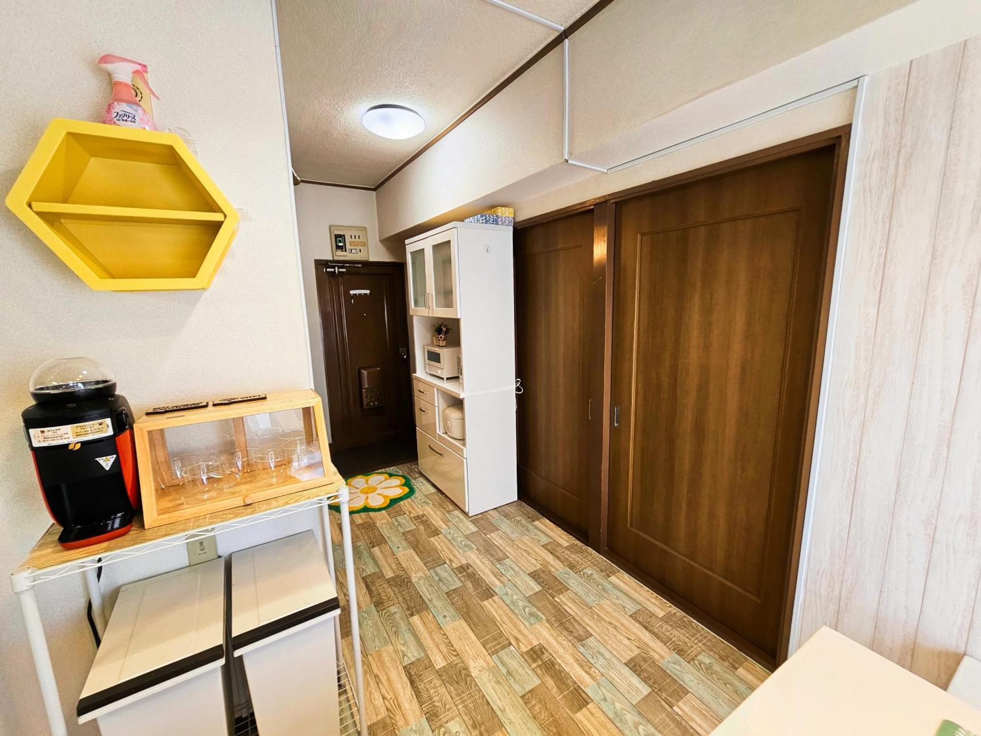 Apartamento 703. Disneyland, Direct Bus To The Airport/1minute's Walk From The Station.