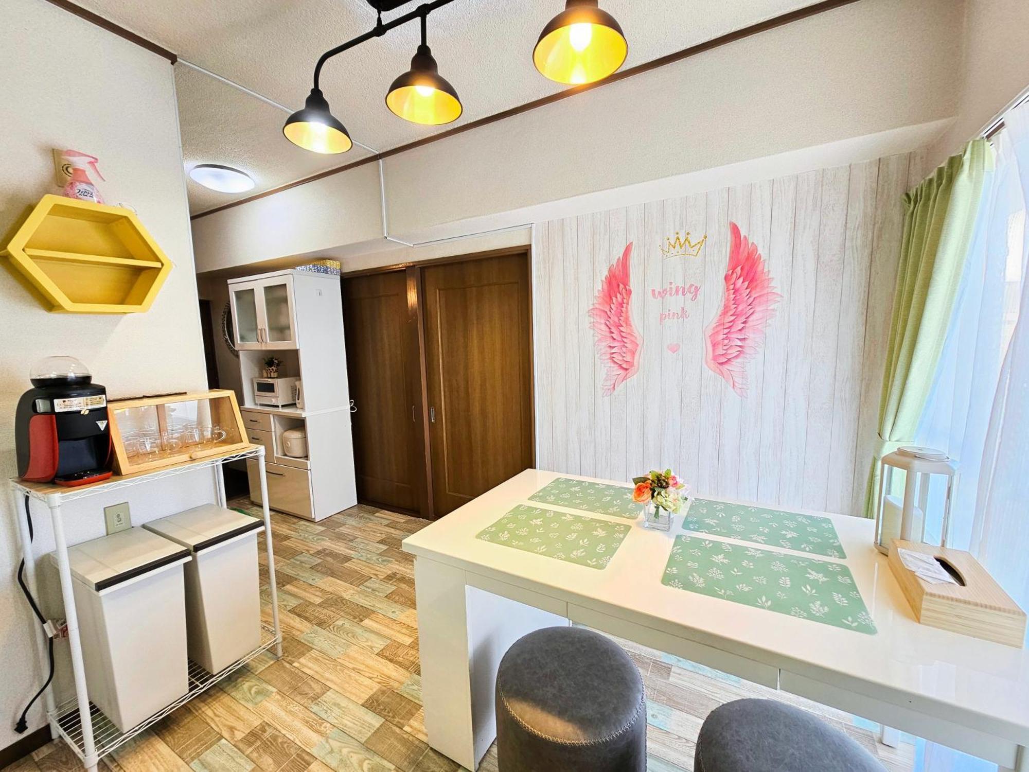 Apartamento 703. Disneyland, Direct Bus To The Airport/1minute's Walk From The Station.