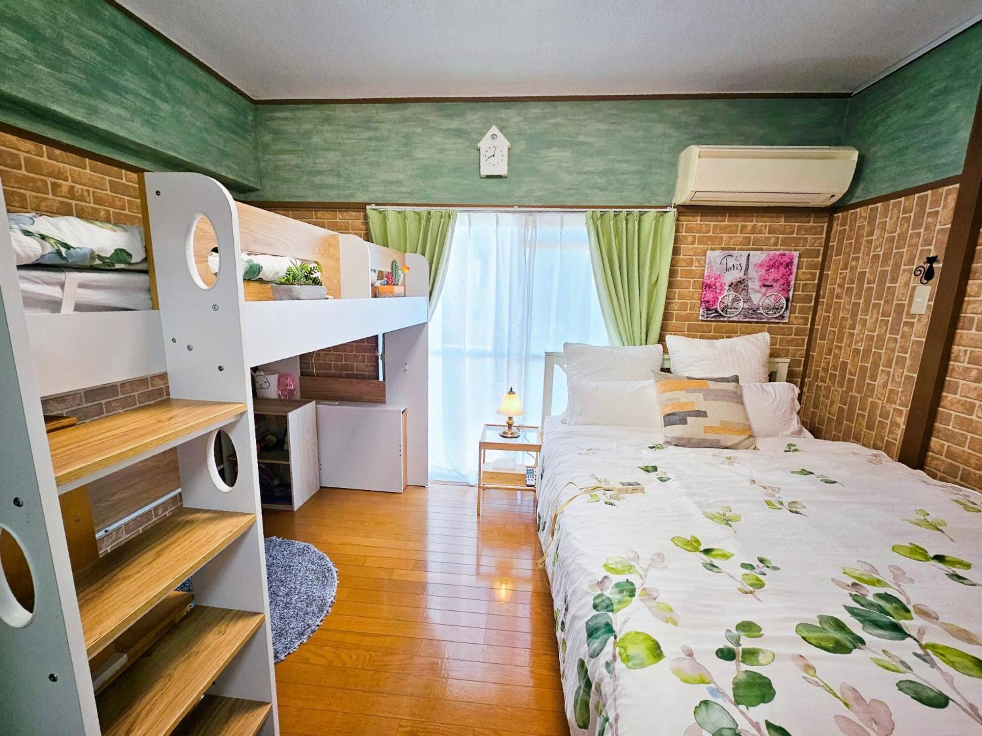 703. Disneyland, Direct Bus To The Airport/1minute's Walk From The Station. * Tokio