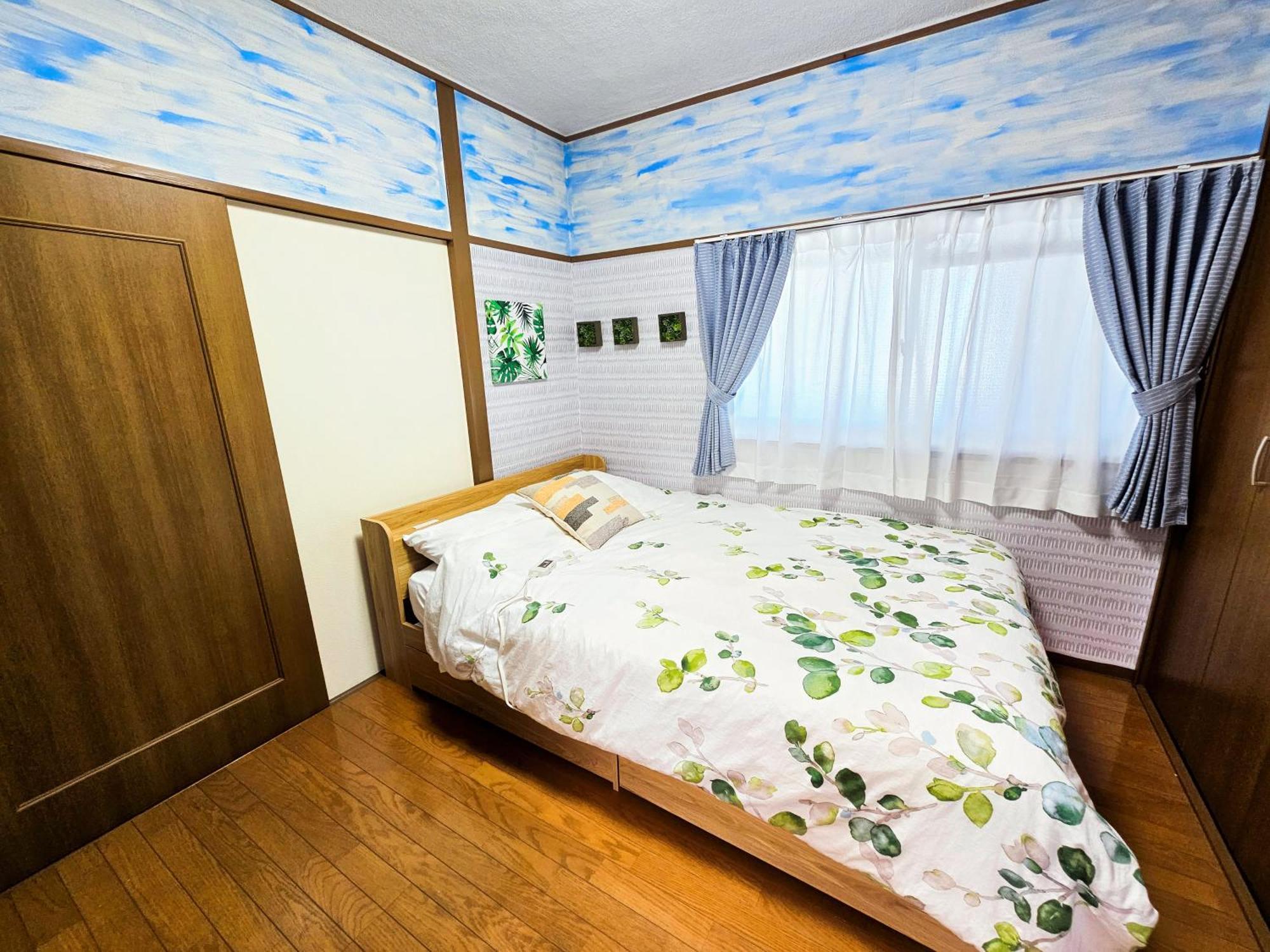 703. Disneyland, Direct Bus To The Airport/1minute's Walk From The Station. Tokio