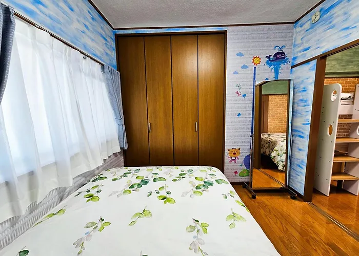 703. Disneyland, Direct Bus To The Airport/1Minute\'S Walk From The Station.